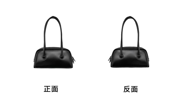 Faux Bag Leather Tote