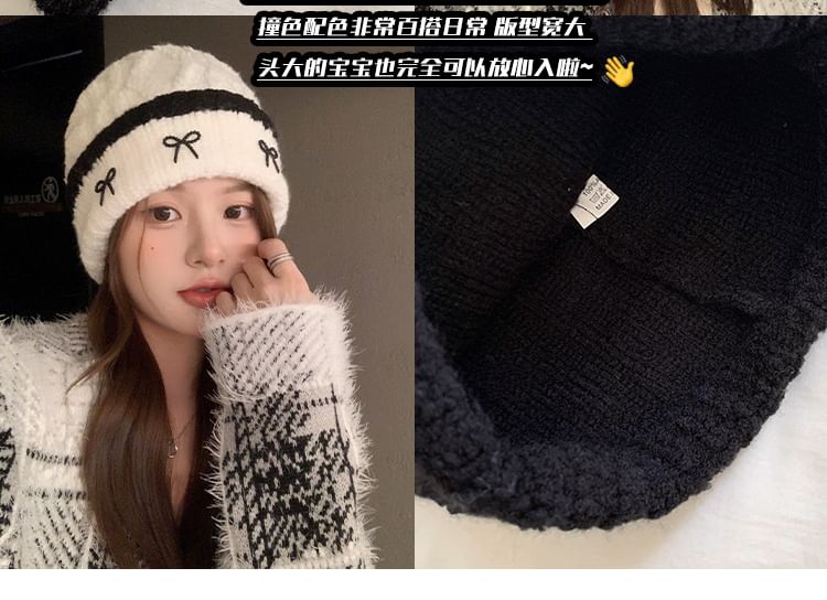 Bow Knit Beanie