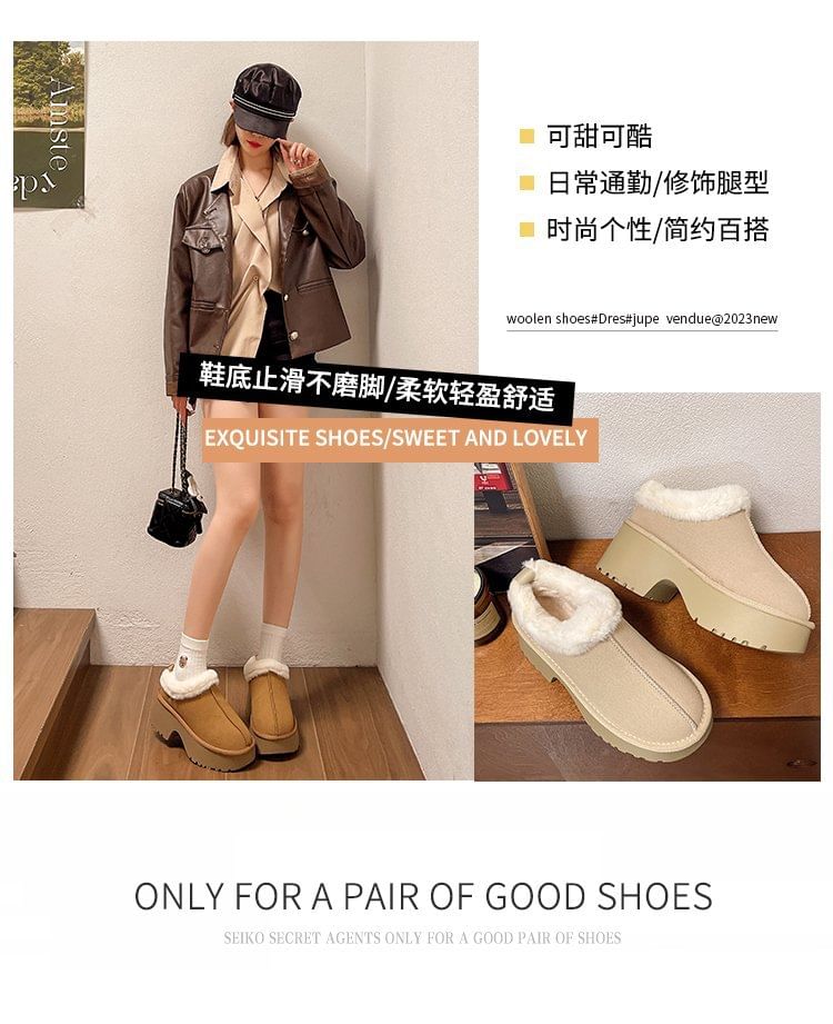 Ankle Platform Fleece-Lined Boots