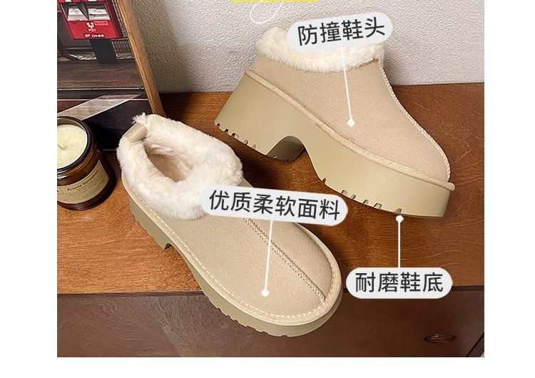 Ankle Platform Fleece-Lined Boots