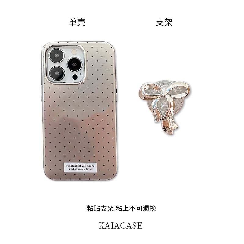 Phone Polka Case Dot
