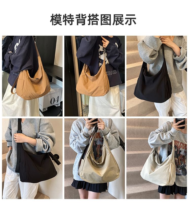 Nylon Crossbody Plain Bag
