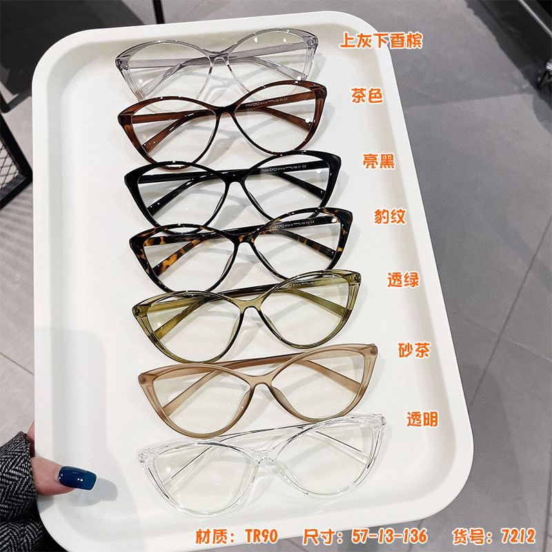 Cat Eye Eyeglasses