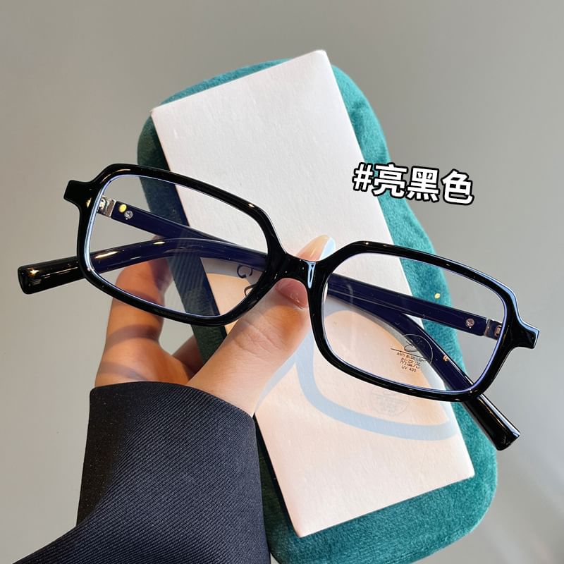 Frame Rectangle Sunglasses