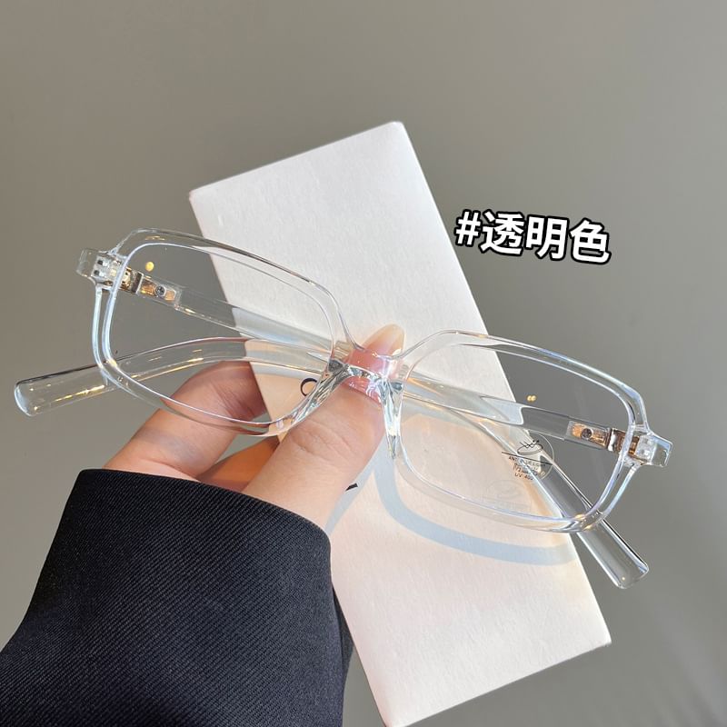 Frame Rectangle Sunglasses