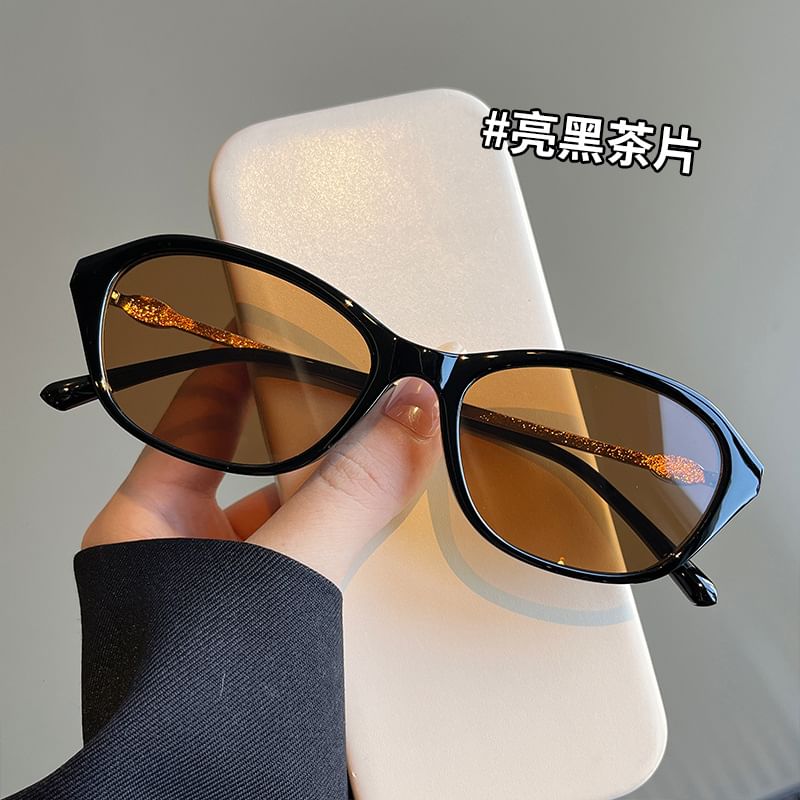 Frame Glitter Sunglasses Oval