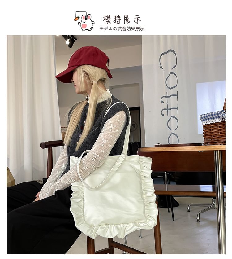 Ruffle Tote Bag