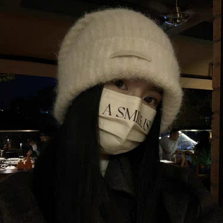 Knit / Beanie Ribbed Applique Plain