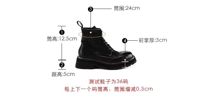 Plain Platform Short Boots Leather Genuine Lace-Up
