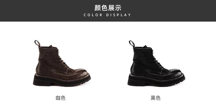 Plain Platform Short Boots Leather Genuine Lace-Up