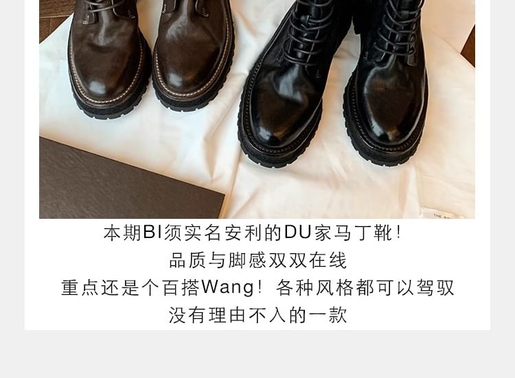 Plain Platform Short Boots Leather Genuine Lace-Up