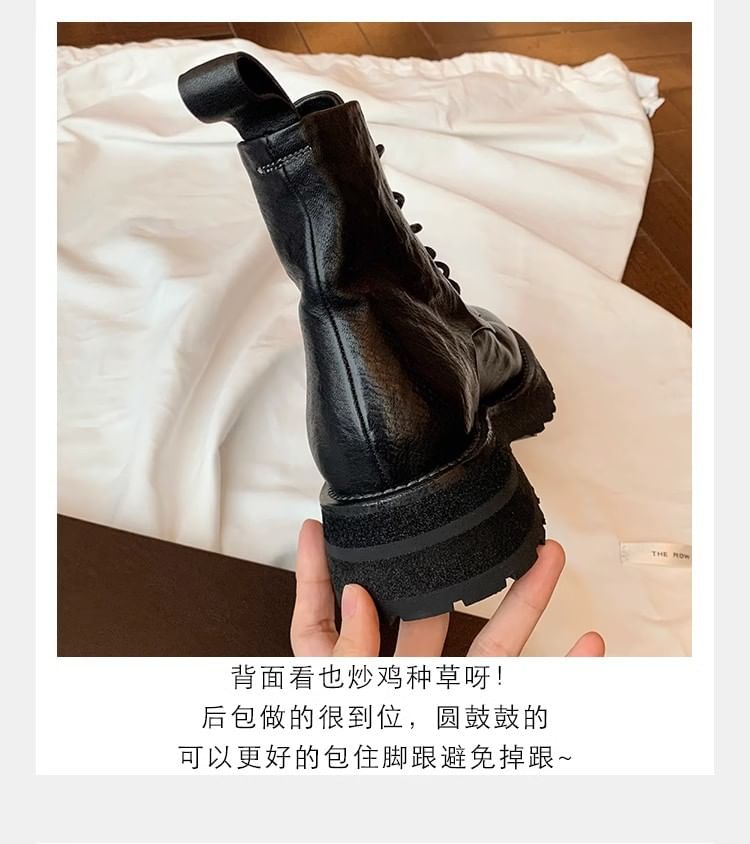 Plain Platform Short Boots Leather Genuine Lace-Up