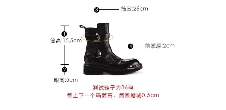 Buckled Genuine Platform Leather Boots Short Plain