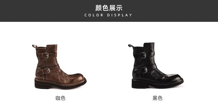 Buckled Genuine Platform Leather Boots Short Plain