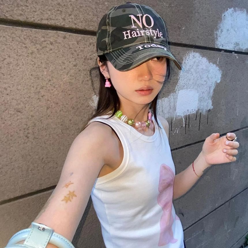 Letter Print Baseball Embroidered Cap Camo