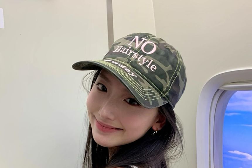 Letter Print Baseball Embroidered Cap Camo