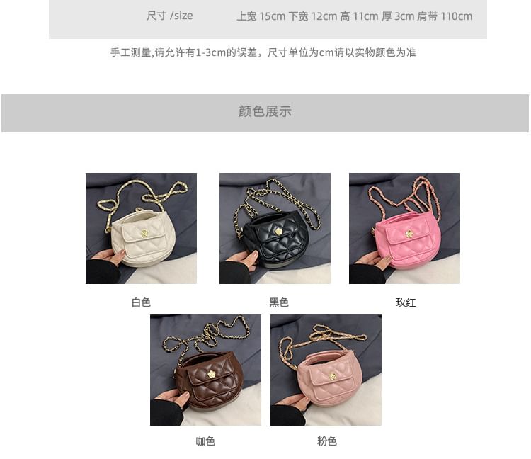 Strap Crossbody Faux Bag Quilted Leather Chain