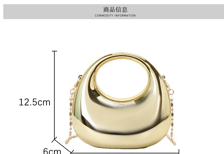 Bag Chain Evening Strap