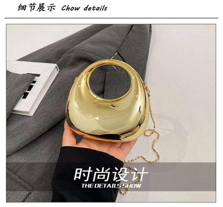 Bag Chain Evening Strap