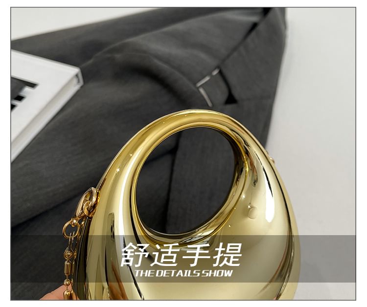 Bag Chain Evening Strap