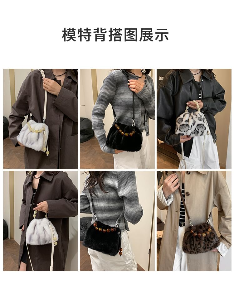 Fluffy Bag Beaded Crossbody