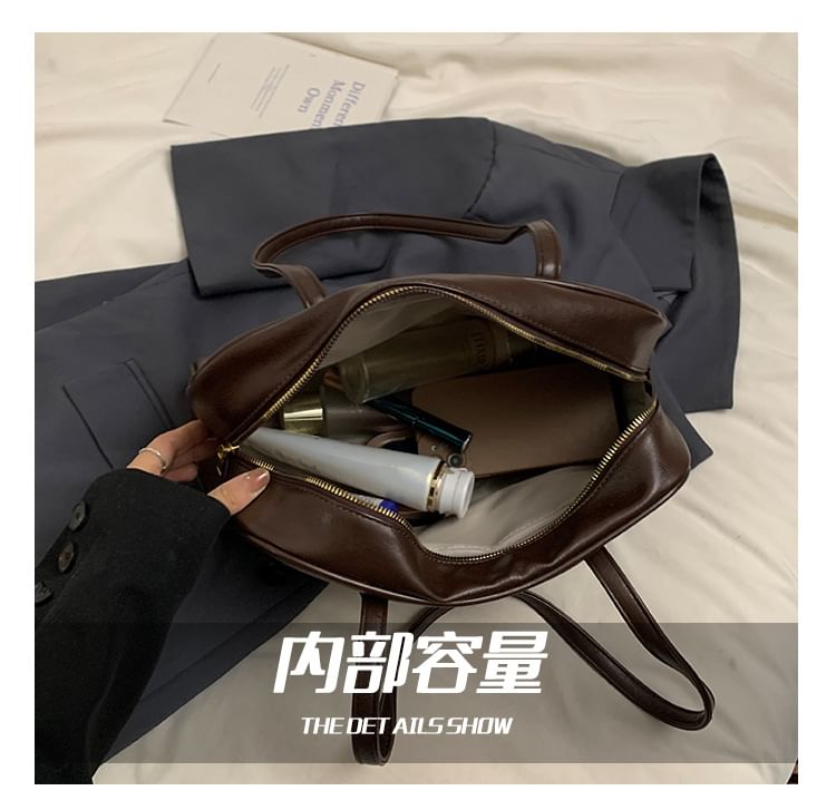 Lettering Charm Set Bag Faux Tote / Leather