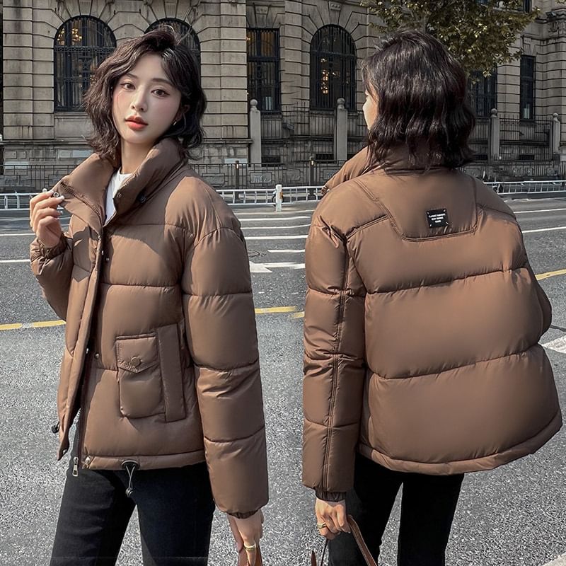 Stand Collar Plain Zip Puffer Jacket