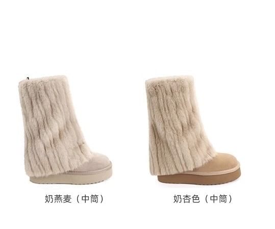 Calf Snow Platform Boots Fluffy Mid Panel
