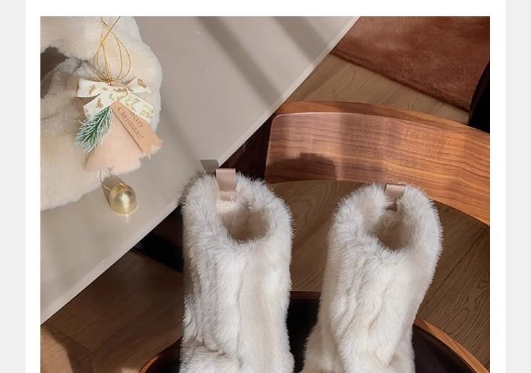Calf Snow Platform Boots Fluffy Mid Panel