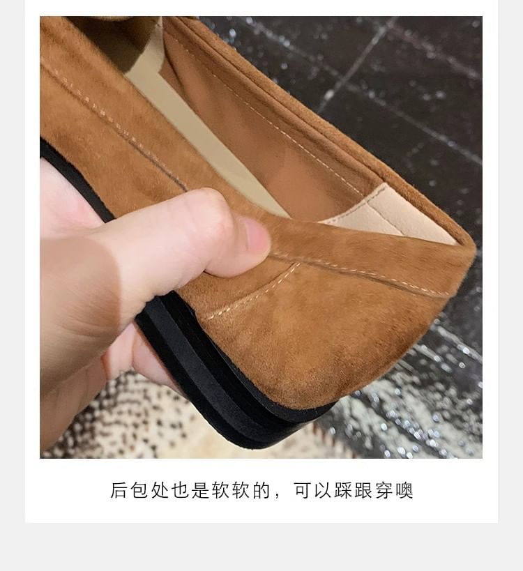 Ons Slip Suede