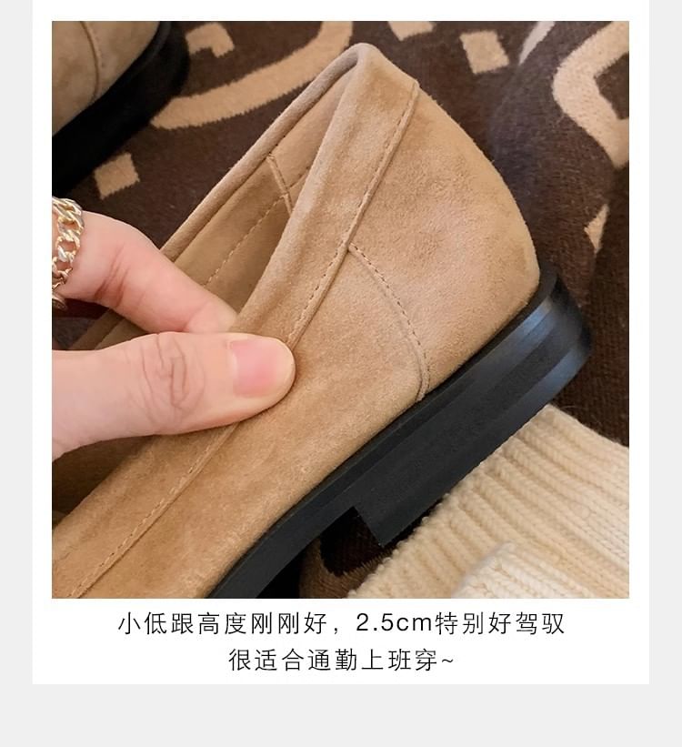 Ons Slip Suede