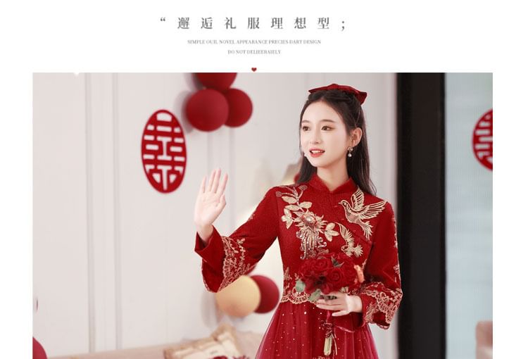 Sleeve Long Embroidered Dress Wedding Cheongsam