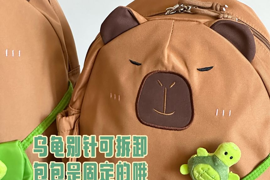 Animal Cartoon Zip Backpack