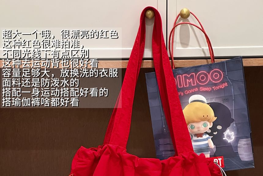 Drawstring Cartoon Applique Canvas Tote Bag