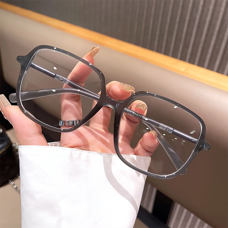 Light Blue Glasses Square Blocking