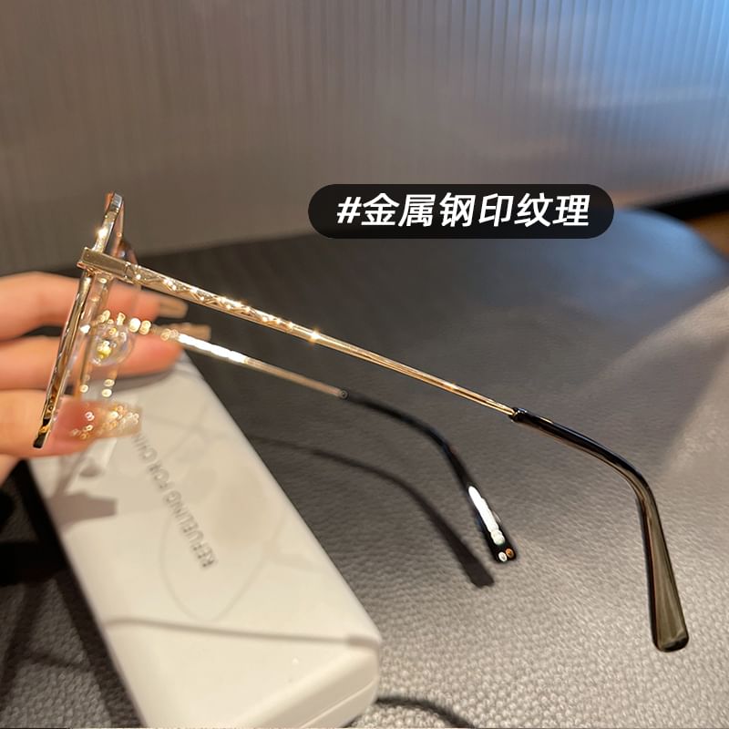 Blocking Square Glasses Blue Light