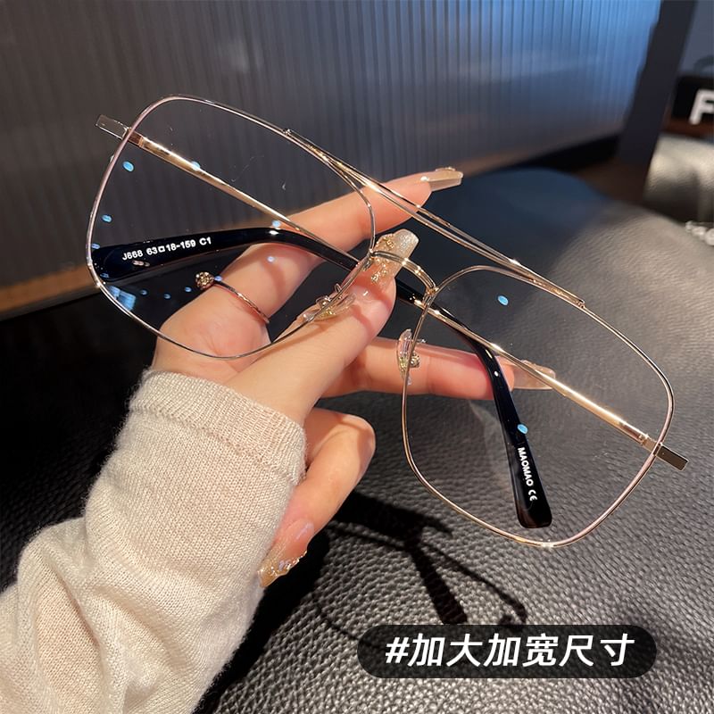 Blocking Square Glasses Blue Light