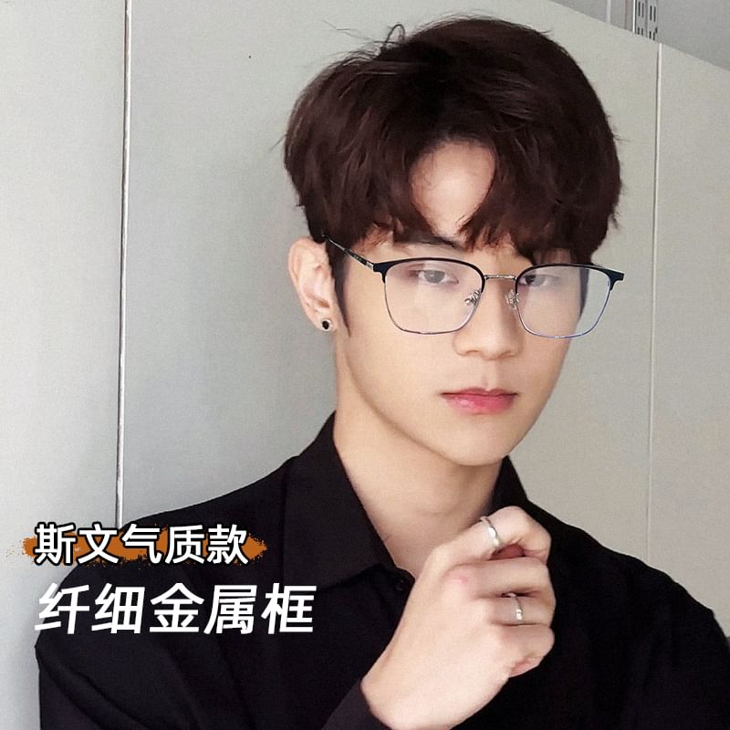 Blue Blocking Glasses Light Square