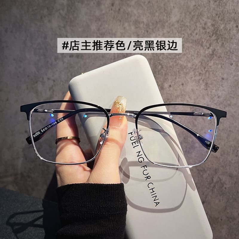 Blue Blocking Glasses Light Square