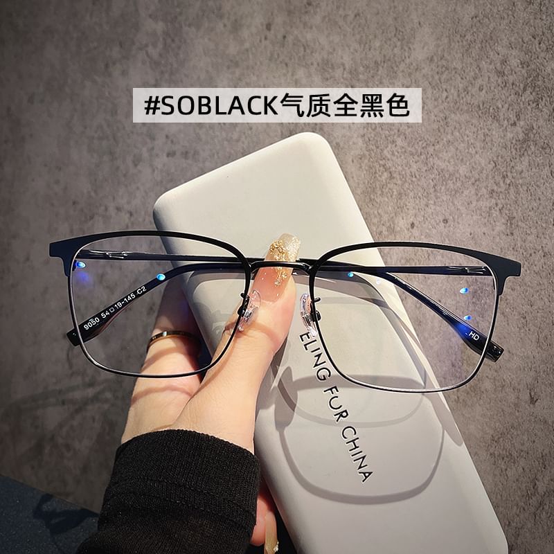 Blue Blocking Glasses Light Square