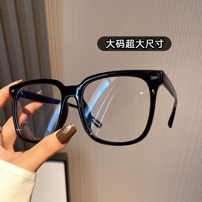 Light Blocking Blue Square Glasses