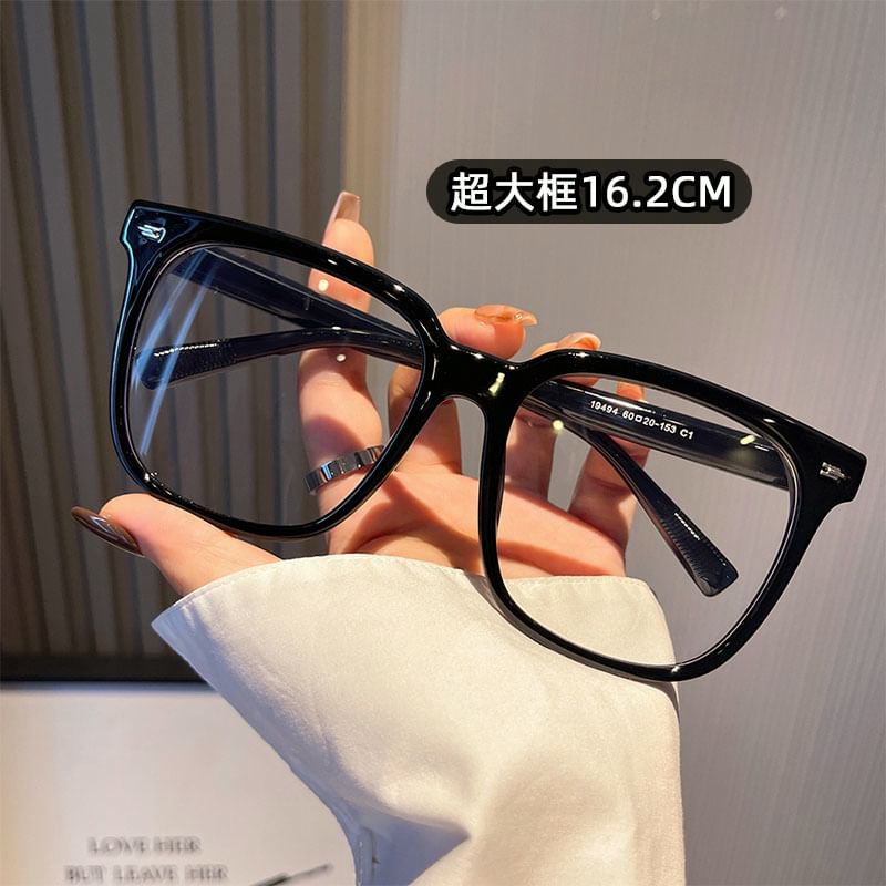 Light Blocking Blue Square Glasses