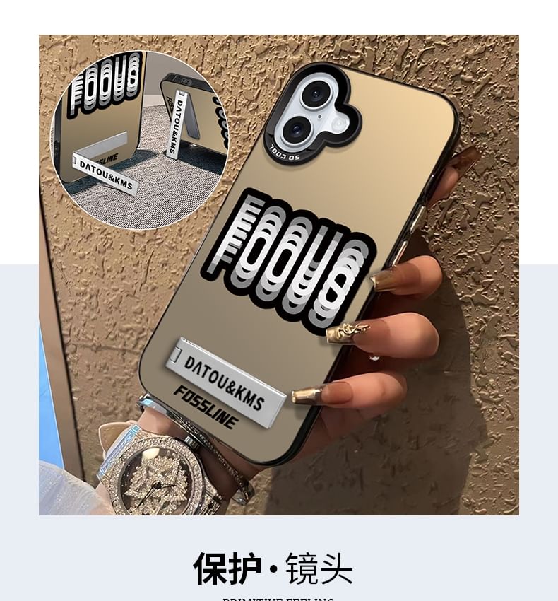 Stand Lettering Phone Case