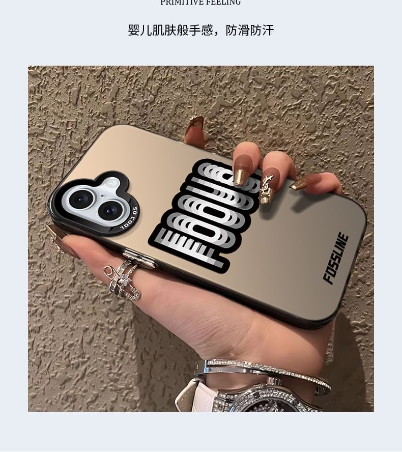 Stand Lettering Phone Case