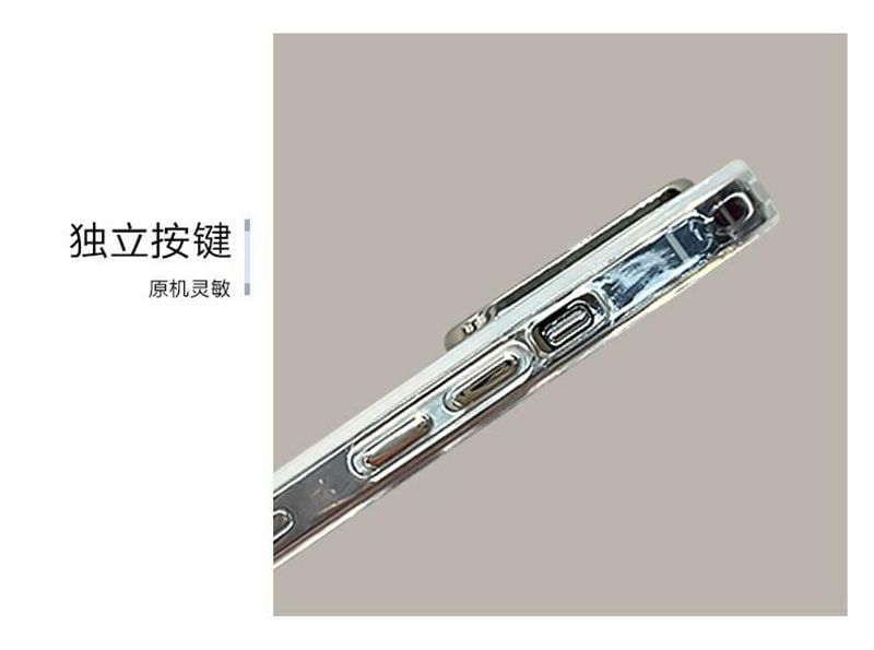 Character Case Stand Chinese Phone