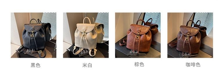 Flap Leather Plain Backpack Faux