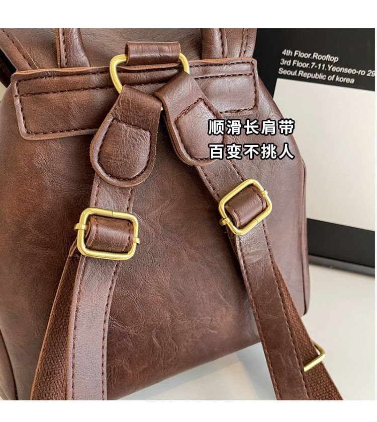 Flap Leather Plain Backpack Faux