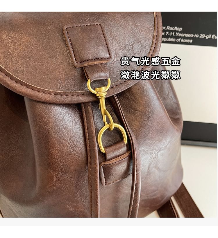 Flap Leather Plain Backpack Faux