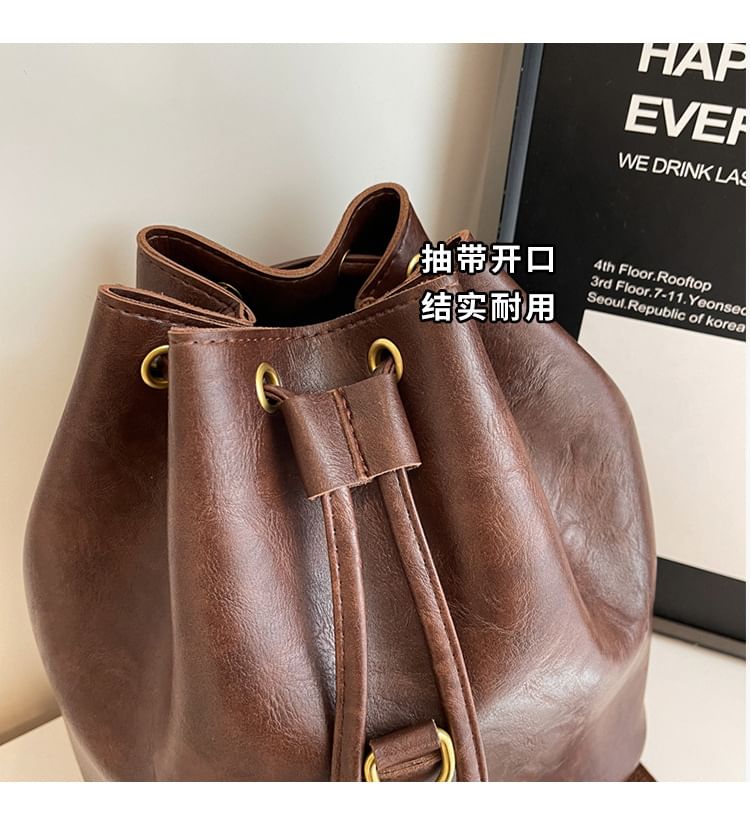Flap Leather Plain Backpack Faux