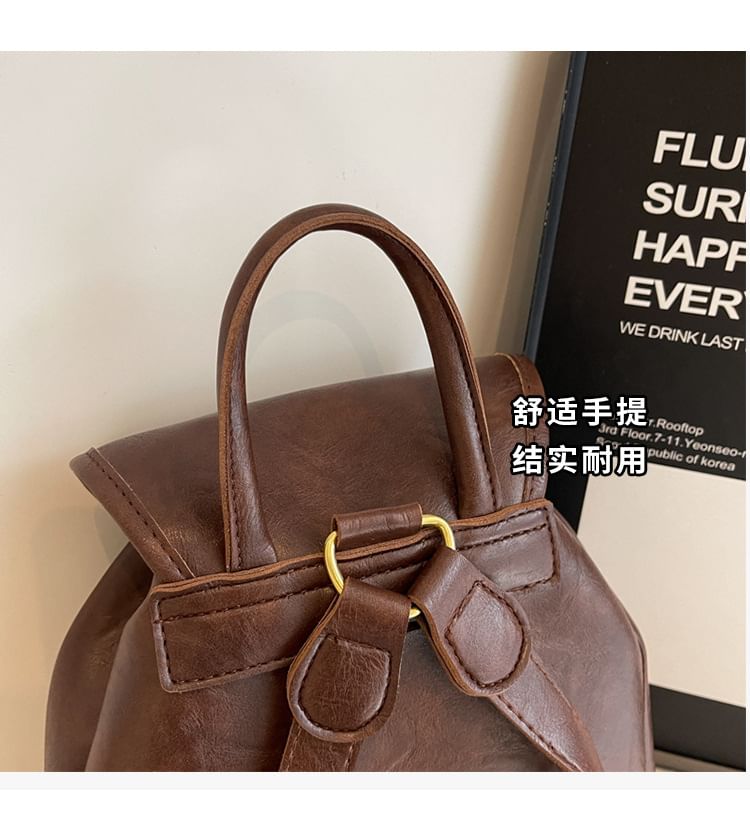 Flap Leather Plain Backpack Faux